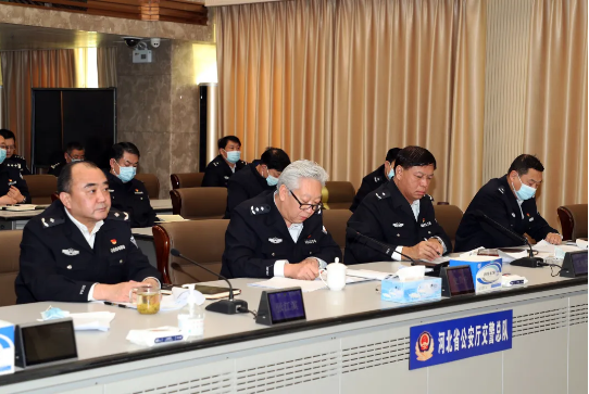 省公安厅部署2021年道路交通事故预防“减量控大”工作