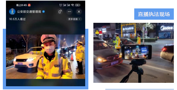 四天夜查酒驾醉驾1500起 超员640起